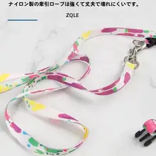 猫用ハーネス付きリード【脱走防止・お散歩用】