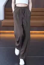 涼しさと快適さを実現したアイスシルクワイドパンツ【フィット・ストレート・夏用】（セットアップ対応）