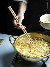 超長尺の桜材製お箸【鍋料理・油はね防止・家庭用】