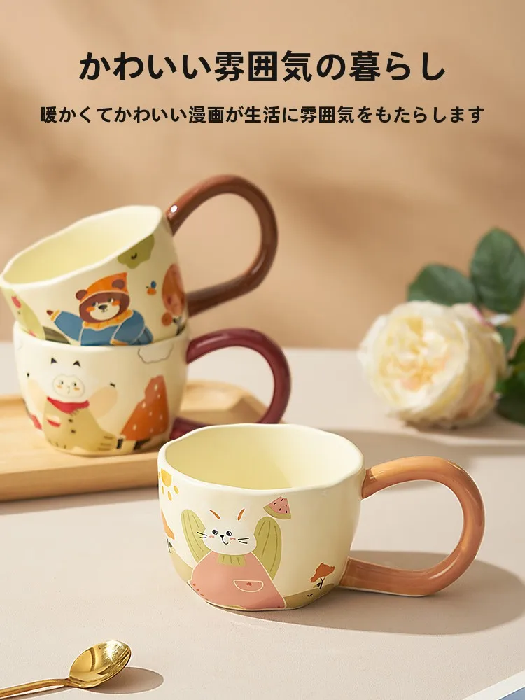 インテリア買い物リスト | かわいいデザインのマグカップとカップホルダーの選定ガイド
