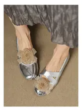 極上の柔らかさのフラワーデザインバレエシューズ【クロスゴムバンド・フラットシューズ・女性用】【おしゃれな金銀コンビ】