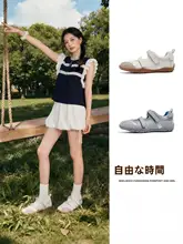 夏用のバレエマリージェンシューズ【厚底・マジックテープ・スポーティー】

