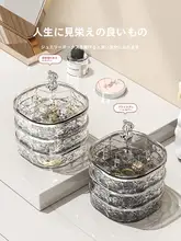 調整可能な収納スペースを備えた多層ジュエリーボックス【高級感あるデザイン・イヤリング・ヘアアクセサリーに最適】