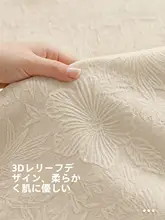おしゃれな遮光カーテン【フランス風・ダブルフェイス・雪ニール製】