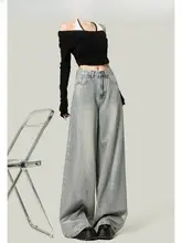 Forever 21 ニッチ ホット シルバー レトロ ブルー ジーンズ