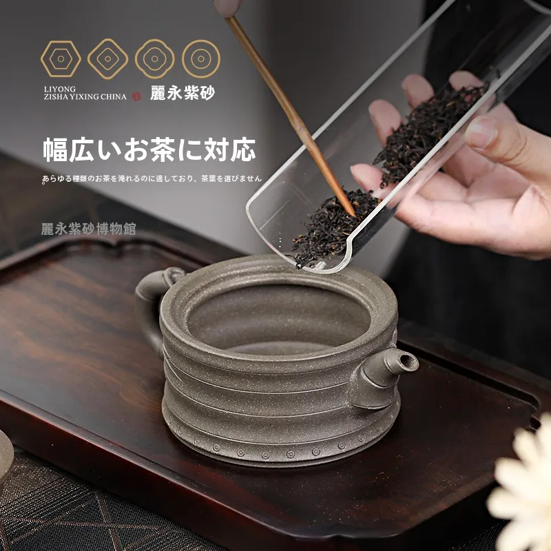 「百年利永」の紫砂茶壺は、日常の静けさをどう生み出すのか？