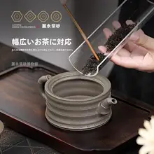 百年利永 宜興産紫砂茶壺【手作り・家庭用・茶器セット】