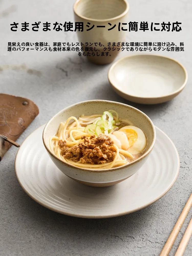 一人暮らし新生活をだけで揃えたら総額いくら？完全ガイド・心地よい食卓の実現法