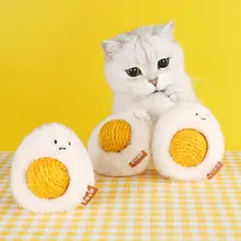 猫用麻ひもボール【猫おもちゃ・耐噛み性・遊び道具】