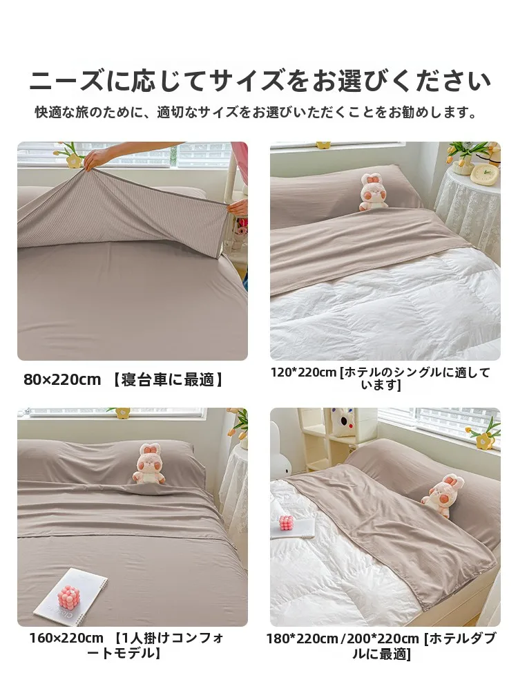 布団 コンパクト 180×210cm は旅行や軽量シーンで最適なサイズか？