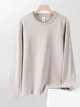 極上の柔らかさのコットン長袖Tシャツ【クルーネック・秋季用・ゆったりフィット】