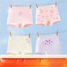 ボクサーパンツ キッズ ガールズ 抗菌クロッチ 3点セット「Balabala」
