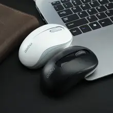 可愛らしいデザインのワイヤレスマウス【白色・充電式・省エネ】