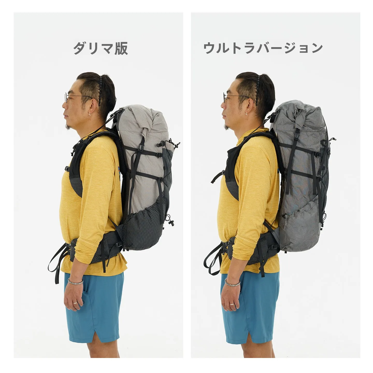 キャンプ道具を節約調達｜実際に使ってみた結果　バックパックの選び方徹底解説