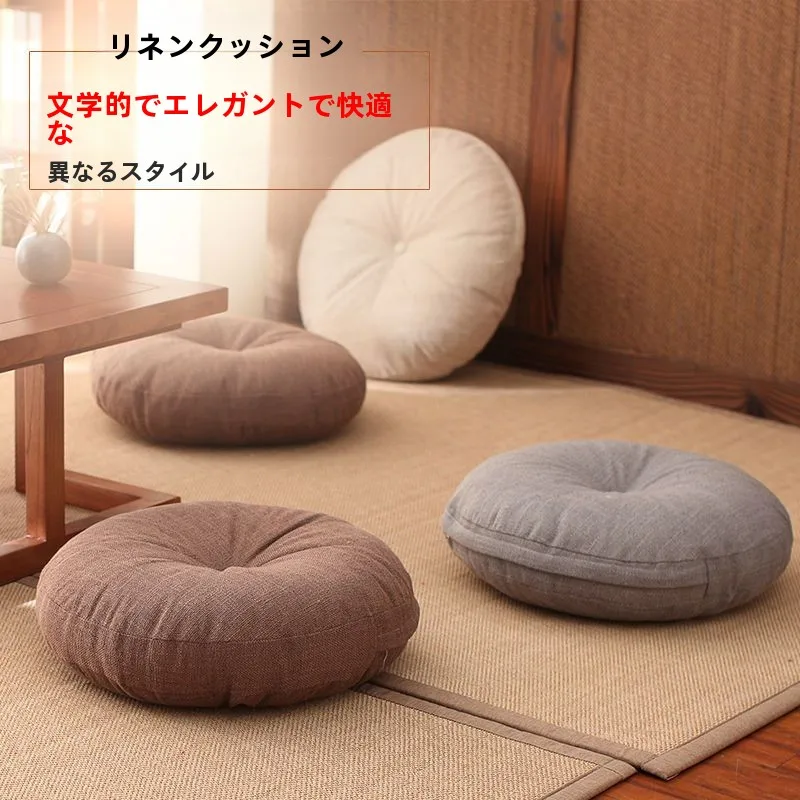 揃えるミニマリスト部屋づくりアイテム | 和風座布団の選び方徹底解説