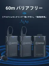ワイヤレスクリップマイク【ノイズキャンセリング・スマートフォン・カメラ用】
