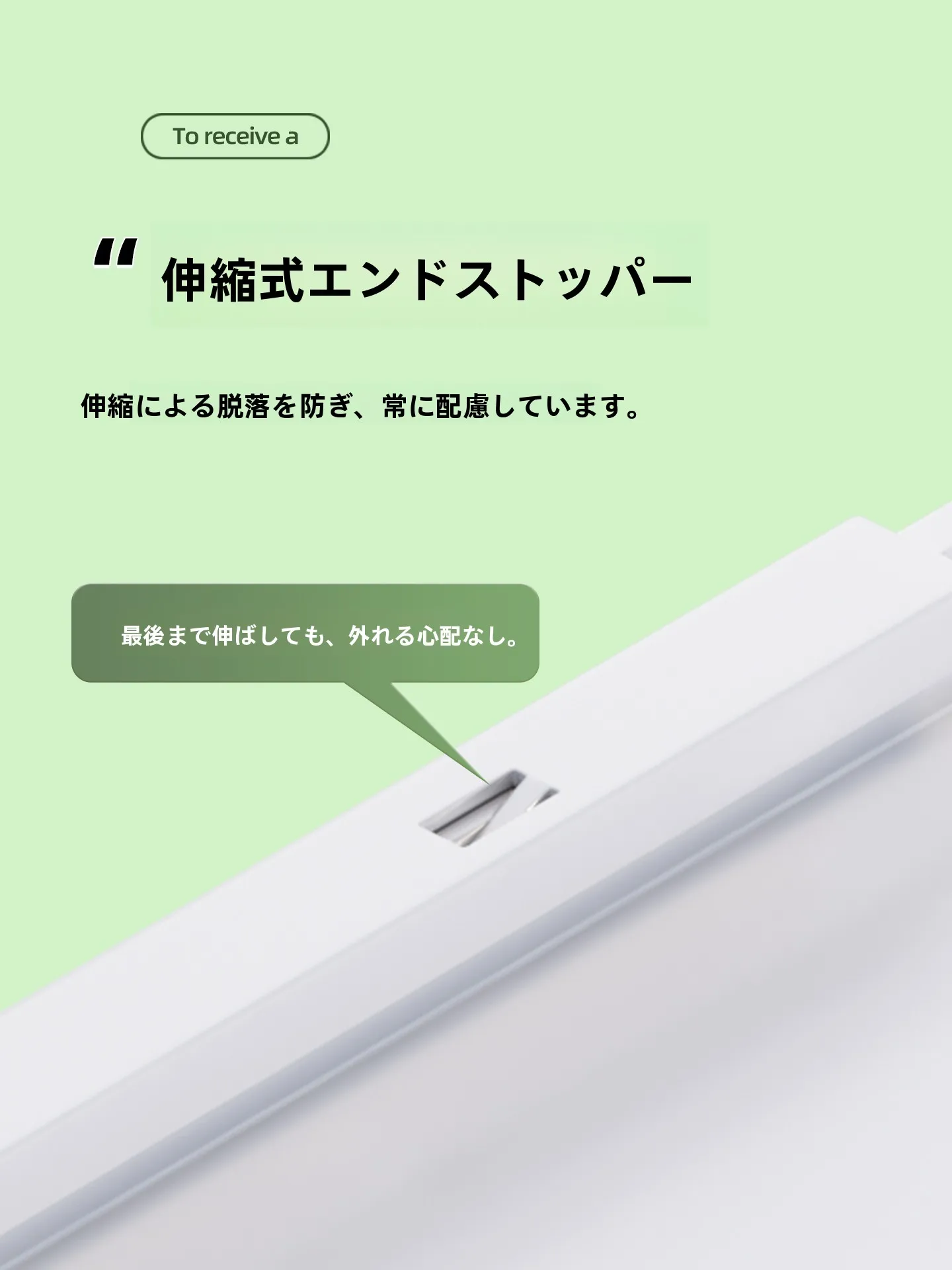 超ロングシューズラック：分層デザインと拡張可能な収納システムの実用性解析