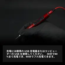 DSPIAE ミニポータブル電動研磨棒【3段階速度調整】