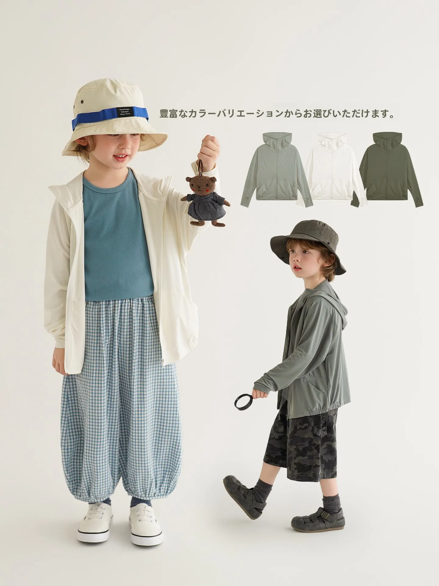 UVカット羽織もので涼しい夏を どう過ごす？実際の使い方と選び方を解説