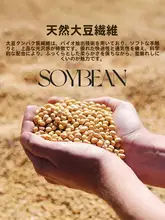 全棉のしわのある夏用ひんやり布団【極上の柔らかさ・大豆繊維使用】
