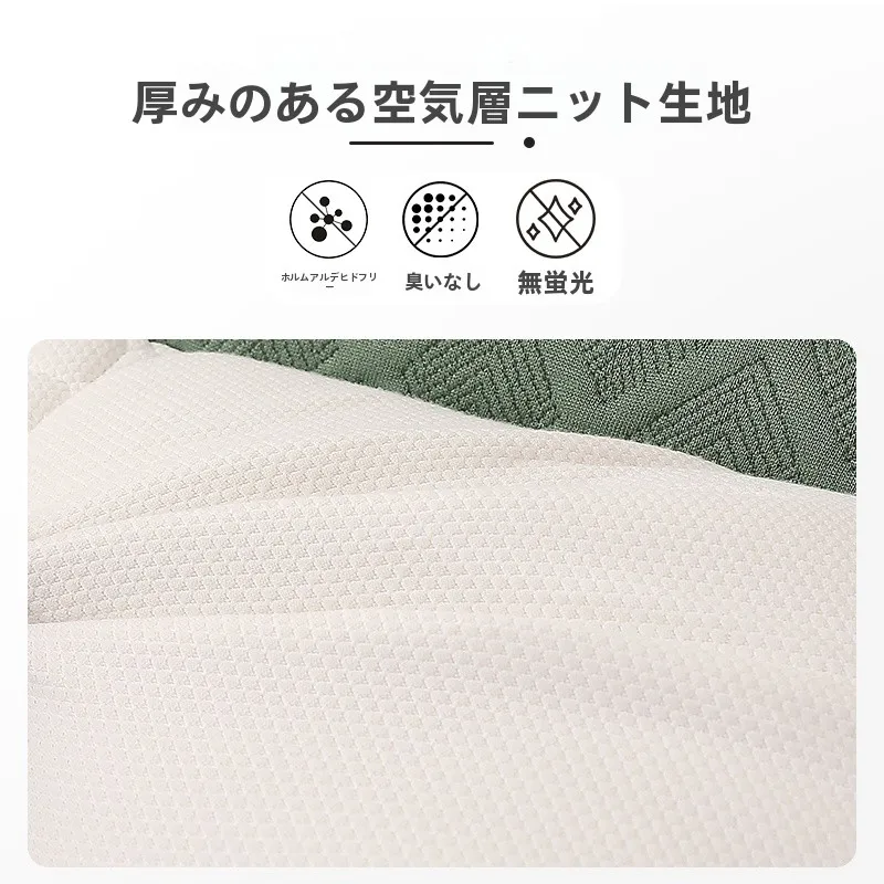 低い枕おすすめ：南极人ローピローペアがストレートネック予防に与える影響