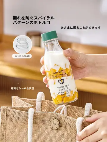 今だけ! 最大65％OFF! |ファッション、家庭用品、キッチン用品