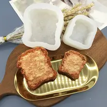 シリコン製トースト型モールド【DIY・ムース・チョコレートデザート用】