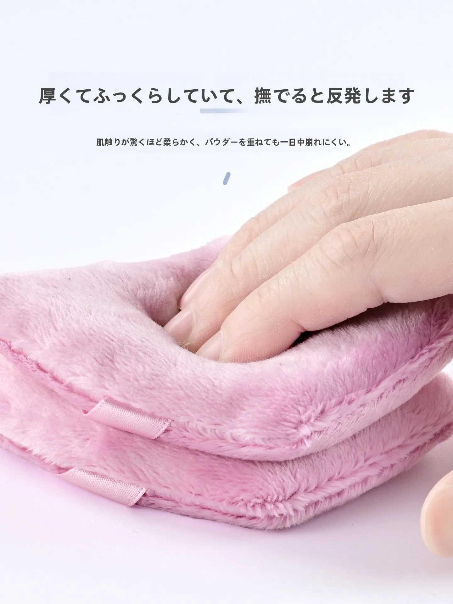 クッションファンデのあとにパウダーを塗るタイミングは？本当に必要なの？