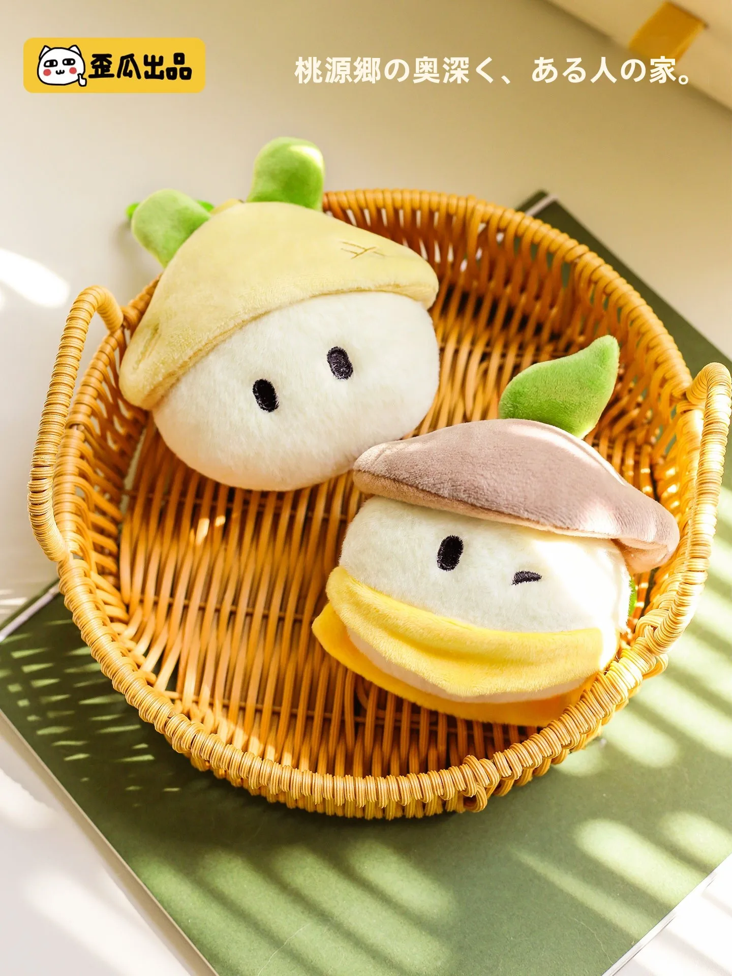 七夕壁面にぴったりの「かわいい編み物小物」はどれがおすすめ？