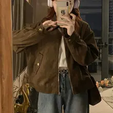 ブラウンスエードショートジャケット【春秋用・女性用・バイカースタイル】