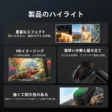 TELESIN DJI Osmo Nano用フィルターセット【CPL偏光フィルター・ND減光フィルター・UVレンズ保護】（セットアップ対応）
