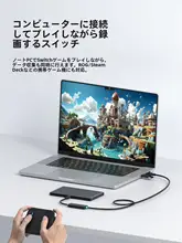 Hagibis ポータブル基盤付き接続ケーブル【映像出力・iPadやノートパソコン用・車載対応】
