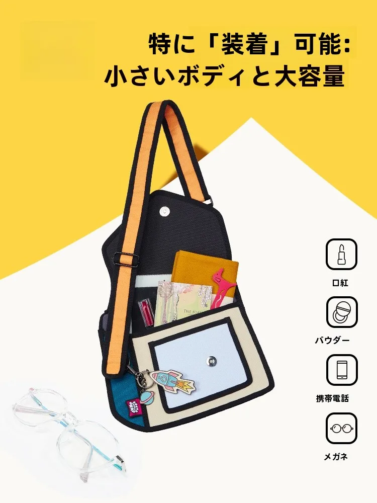20代の女性が選ぶ、軽くておしゃれなショルダーバッグは？