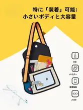 2Dデザインの女性用ショルダーバッグ【通勤・ハンドバッグ・肩掛け可能】