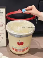 可愛いリンゴデザインのゴミ箱【家庭用・リビング・寝室・オフィス対応】