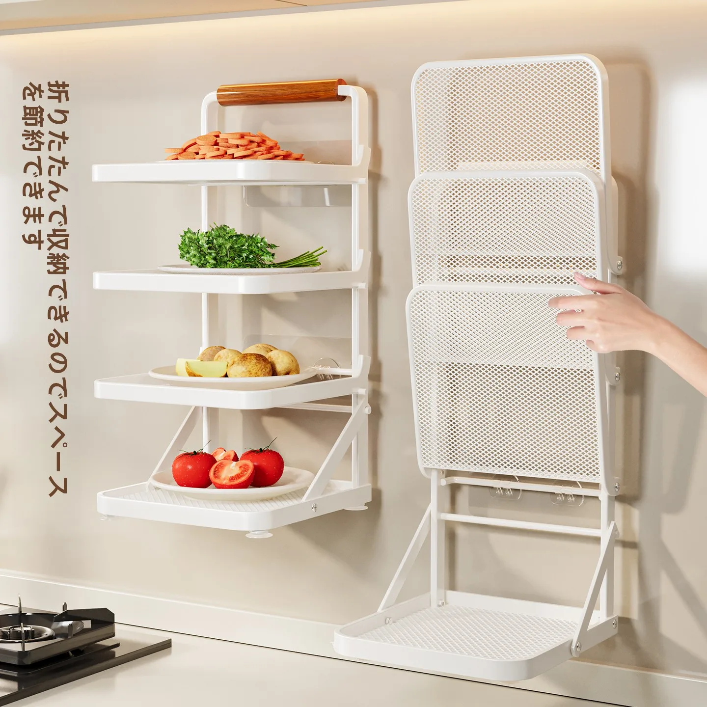 キッチン用壁掛け収納ラック：多層・折りたたみ式で簡単設置の轻奢風収納