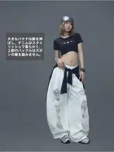 白色デザインパンツ【牛仔生地・貼布・破れ加工・ジャズスタイル・ダンス用】