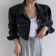 秋用ヴィンテージ風デザイン デニムジャケット【ダブルポケット・金属ボタン・長袖・短丈】