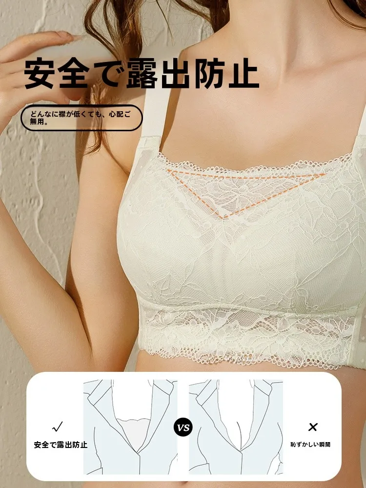 安心設計の薄型フルカップブラジャー：大胸対策と軽量感を実現