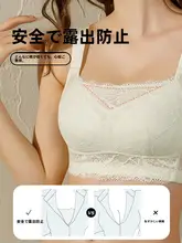 安心設計！大きいサイズの薄型フルカップブラジャー【サポート力・副乳対策・軽量】