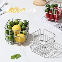 ステンレス製方形収納バスケット【積み重ね可能・持ち手付き・キッチン用】