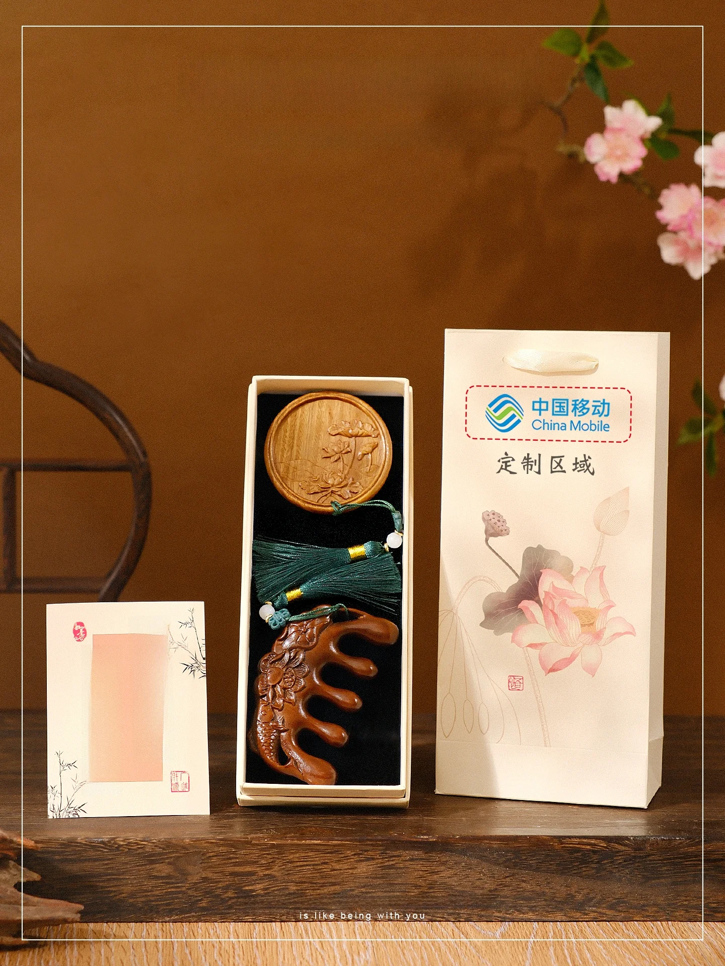 中国風の檀木マッサージブラシ：頭皮マッサージグッズとしての実用性と使い方