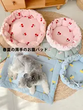 涼しさを保つペット用薄型マット【防寒・通気性・四角・丸型対応】