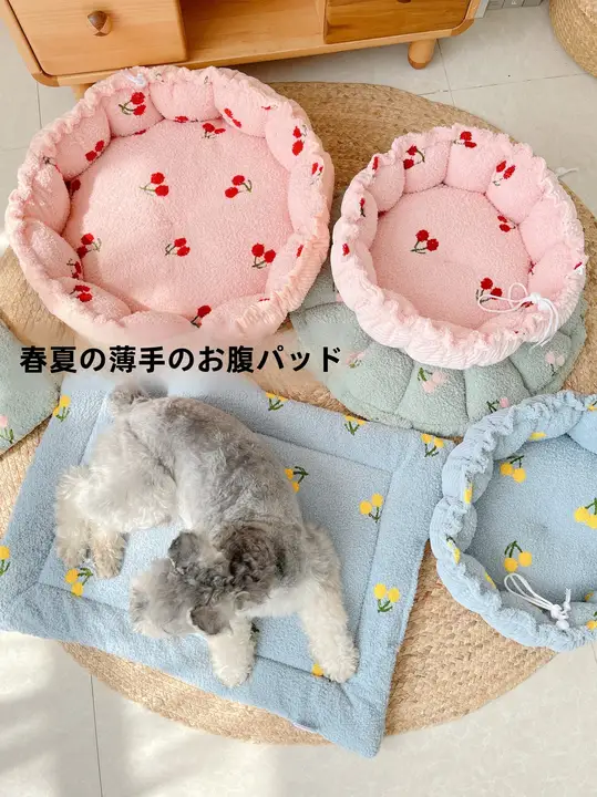 涼しさを保つペット用薄型マット【防寒・通気性・四角・丸型対応】