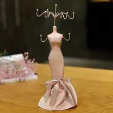 ジュエリーディスプレイスタンド【ウエディングドレスモデル・ネックレス・イヤリング用】