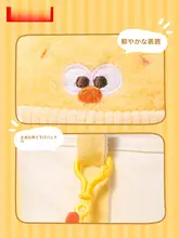 MINISO ダウンダウンチキンマスコット【もちもち感・デコレーション用・女性へのギフト】