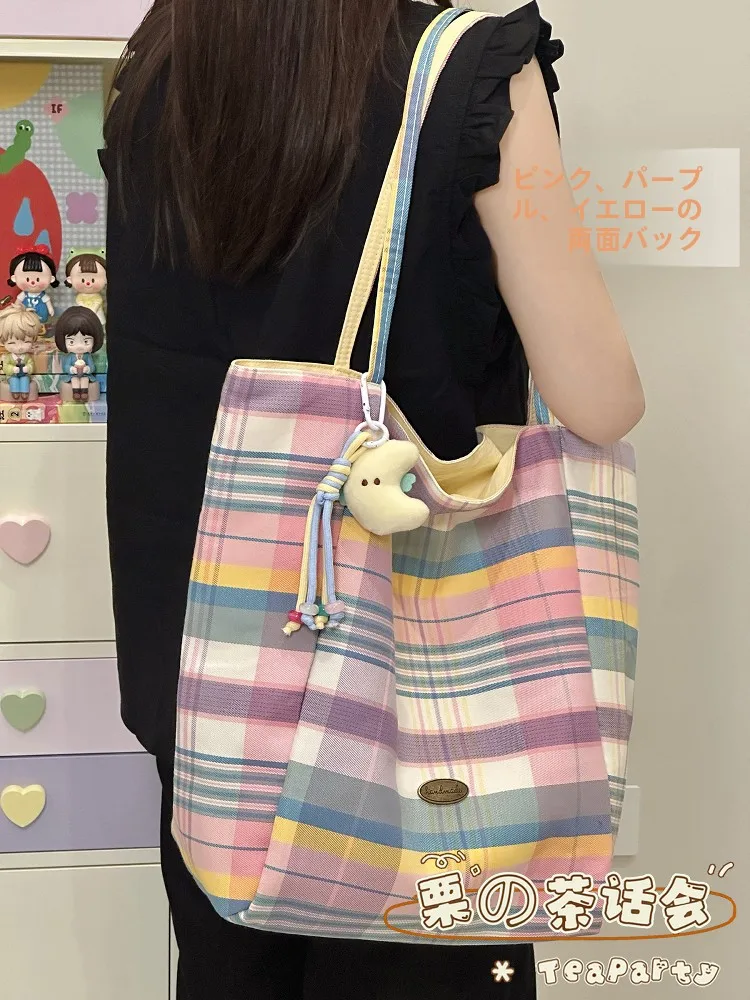 エコバッグの付録予定って何？実は「これ」が毎日の暮らしを楽しくする鍵