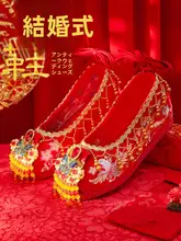 女性用古風刺繍ポンポンシューズ【赤色・新婦用・中華風・レトロデザイン・内蔵ヒール】