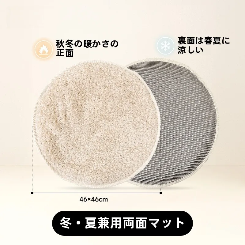 ペット用アイスマット【犬・猫用・夏用・クール寝具】