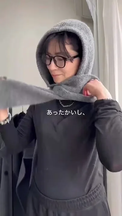 TAO